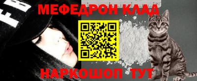 спиды Будённовск