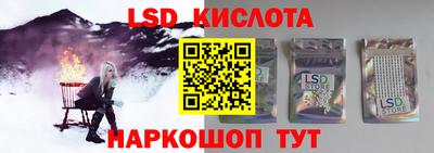 ECSTASY Бугуруслан