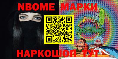 спиды Будённовск
