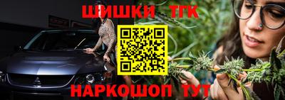 спиды Будённовск