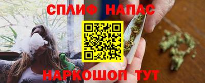ECSTASY Бугуруслан