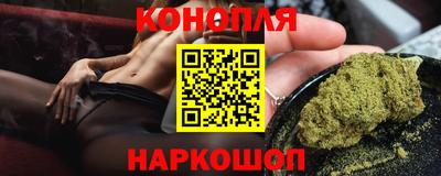 спиды Будённовск