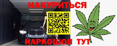 ECSTASY Бугуруслан