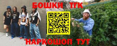 ECSTASY Бугуруслан