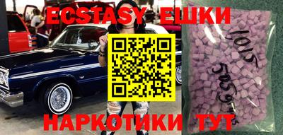 спиды Будённовск