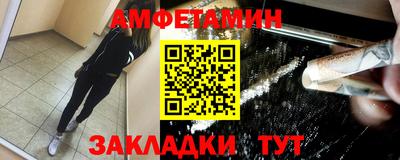 ECSTASY Бугуруслан