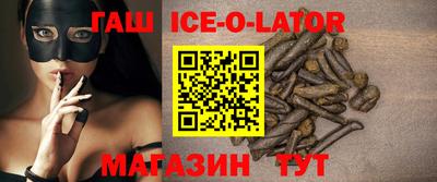 ECSTASY Бугуруслан