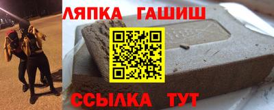 спиды Будённовск