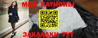 ECSTASY Бугуруслан