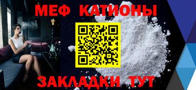 спиды Будённовск